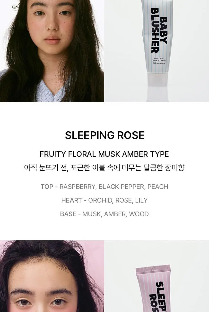 [퍼퓸/미백&주름기능성]센녹 핸드크림 50ml 4종 상세페이지 6